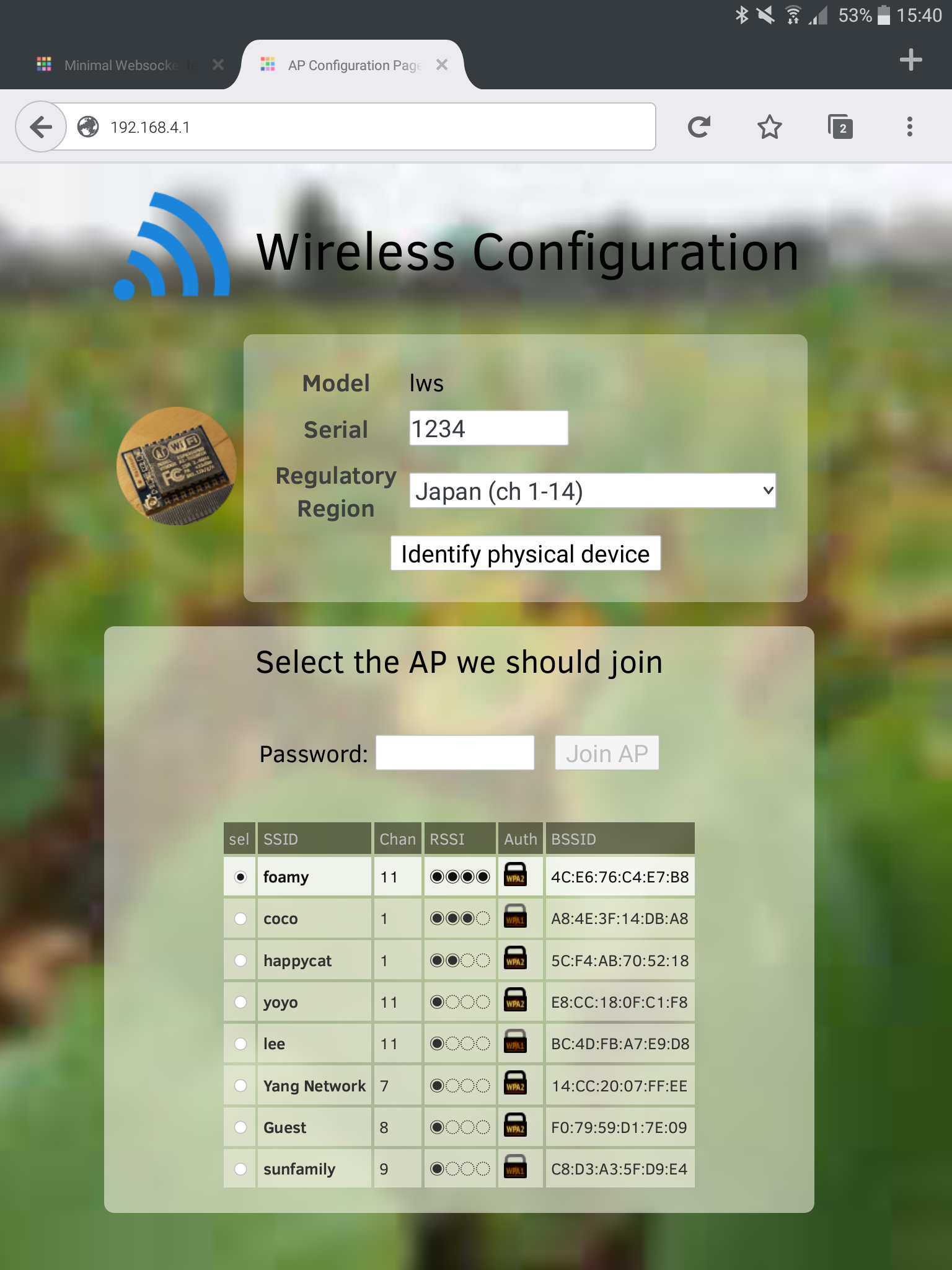 lws AP mode config page